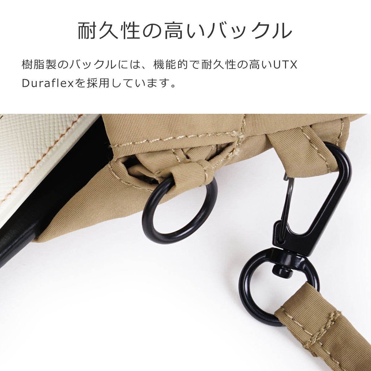 SALE】ベア（BEA） – 【公式】Hellolulu（ハロルル）