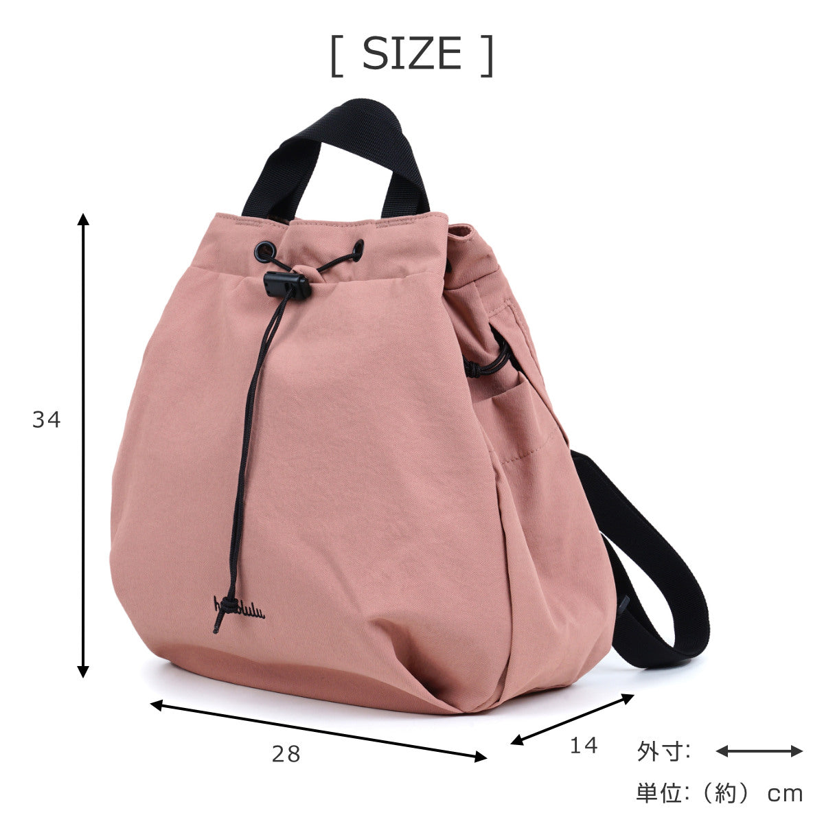 エマ　5m6c11.3kg×2袋　送料込み SALE】エマ（EMMA） – 【公式】Hellolulu（ハロルル）