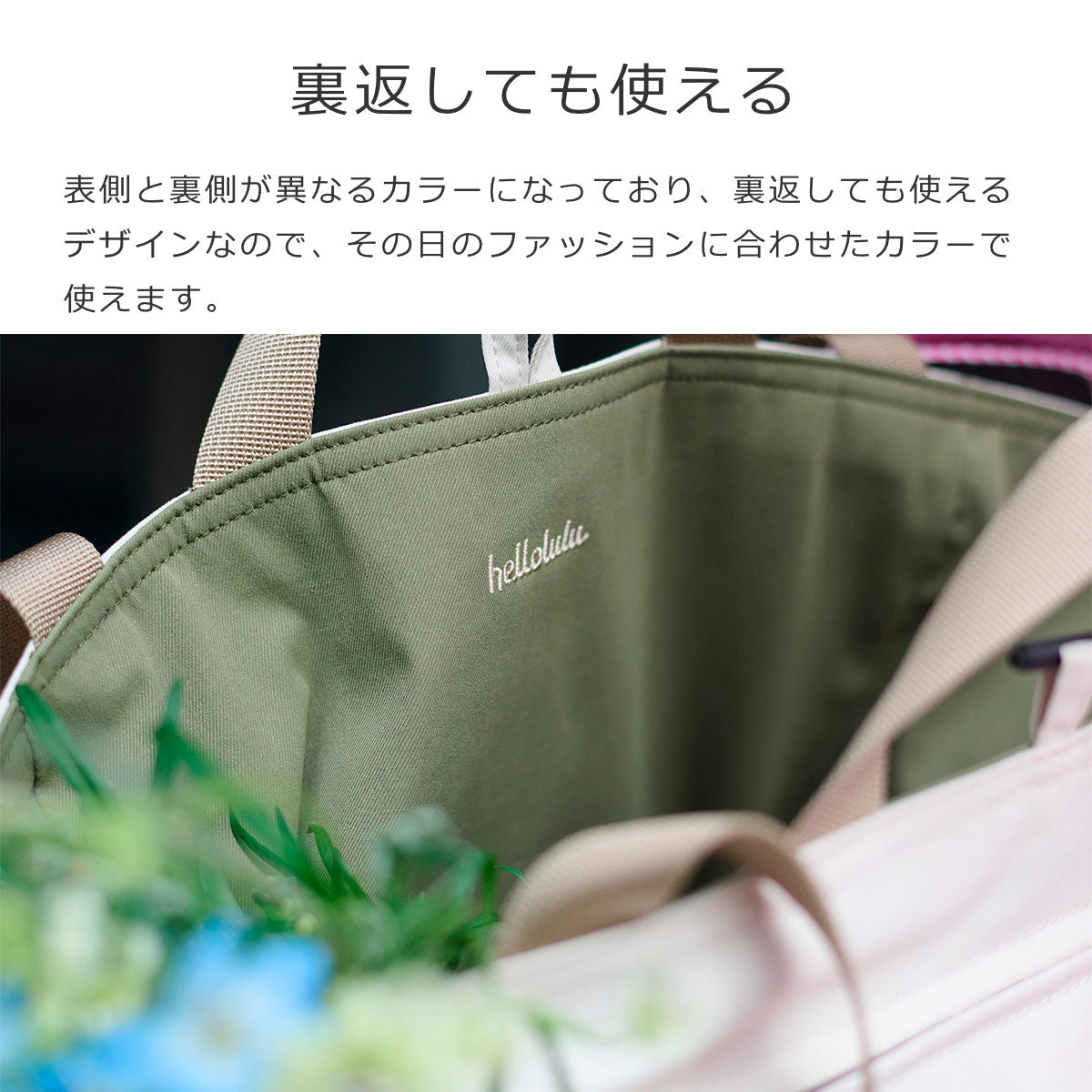 ジェイク エコエディション（JAKE ECO EDITION） – 【公式