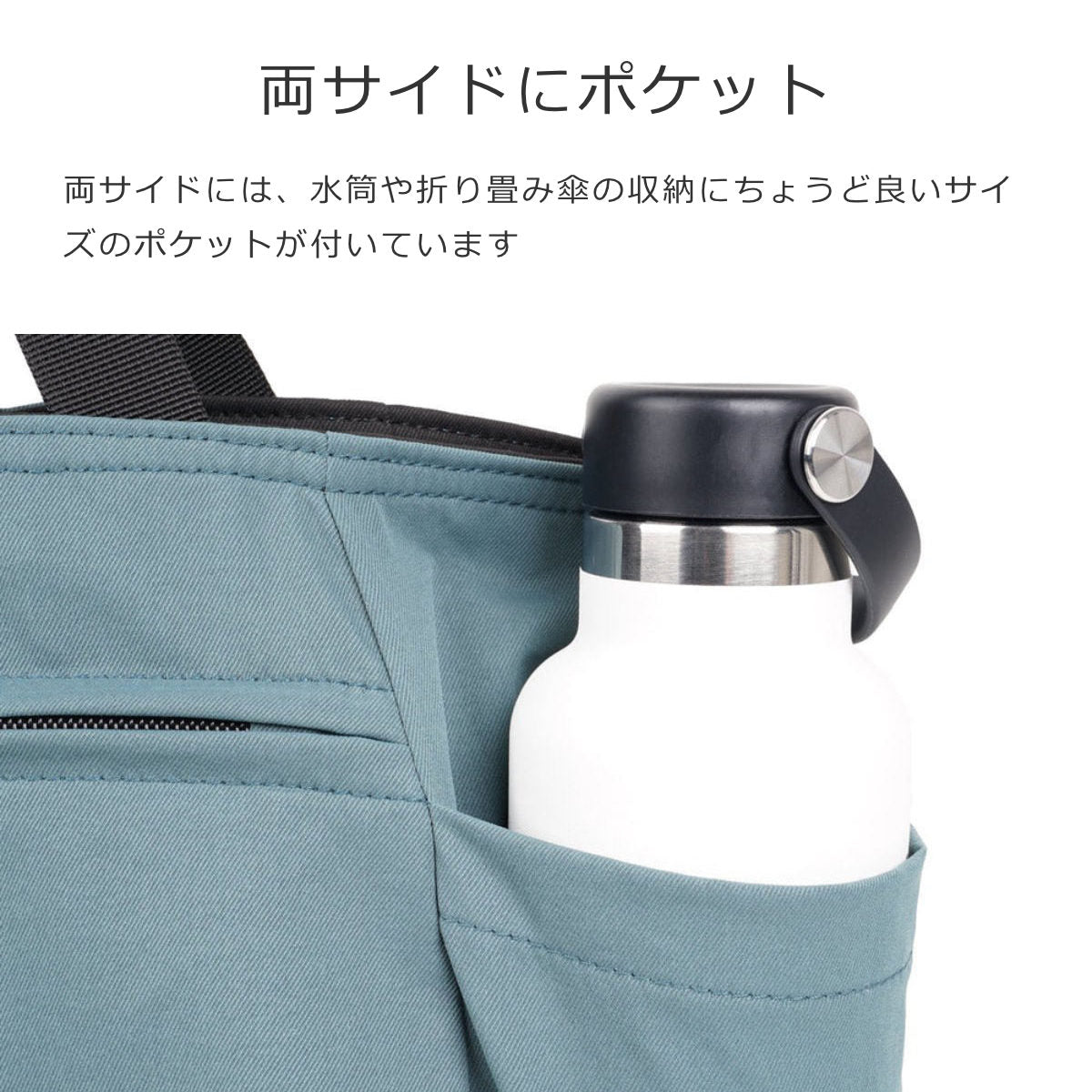 ジェイク エコエディション（JAKE ECO EDITION） – 【公式
