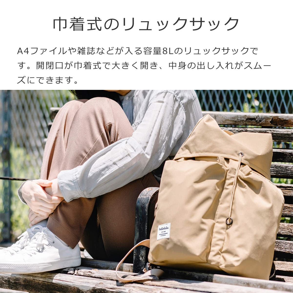 日本限定モデル】 ハロルル JESSE 撥水加工デイパックM バッグ