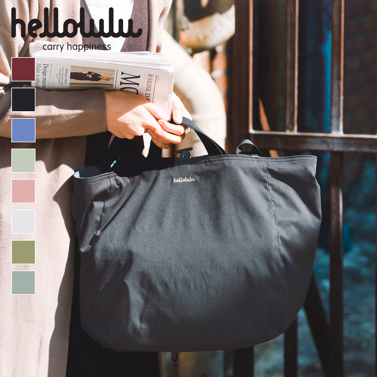 ジョリー エコエディション（JOLIE ECO EDITION） – 【公式】Hellolulu