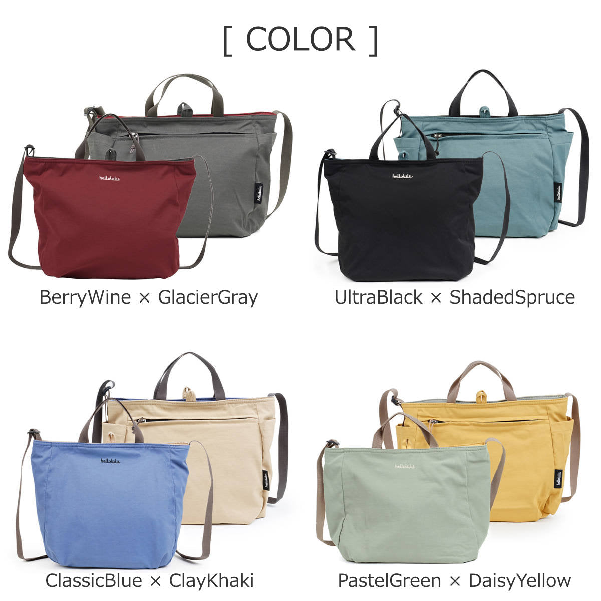 ジョリー エコエディション（JOLIE ECO EDITION） – 【公式】Hellolulu