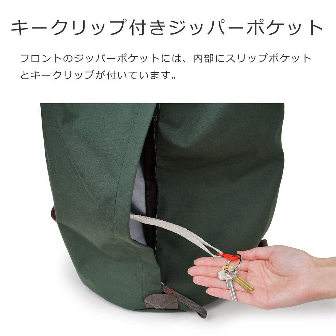 ナッシュ(NASH) 【公式】Hellolulu(ハロルル)