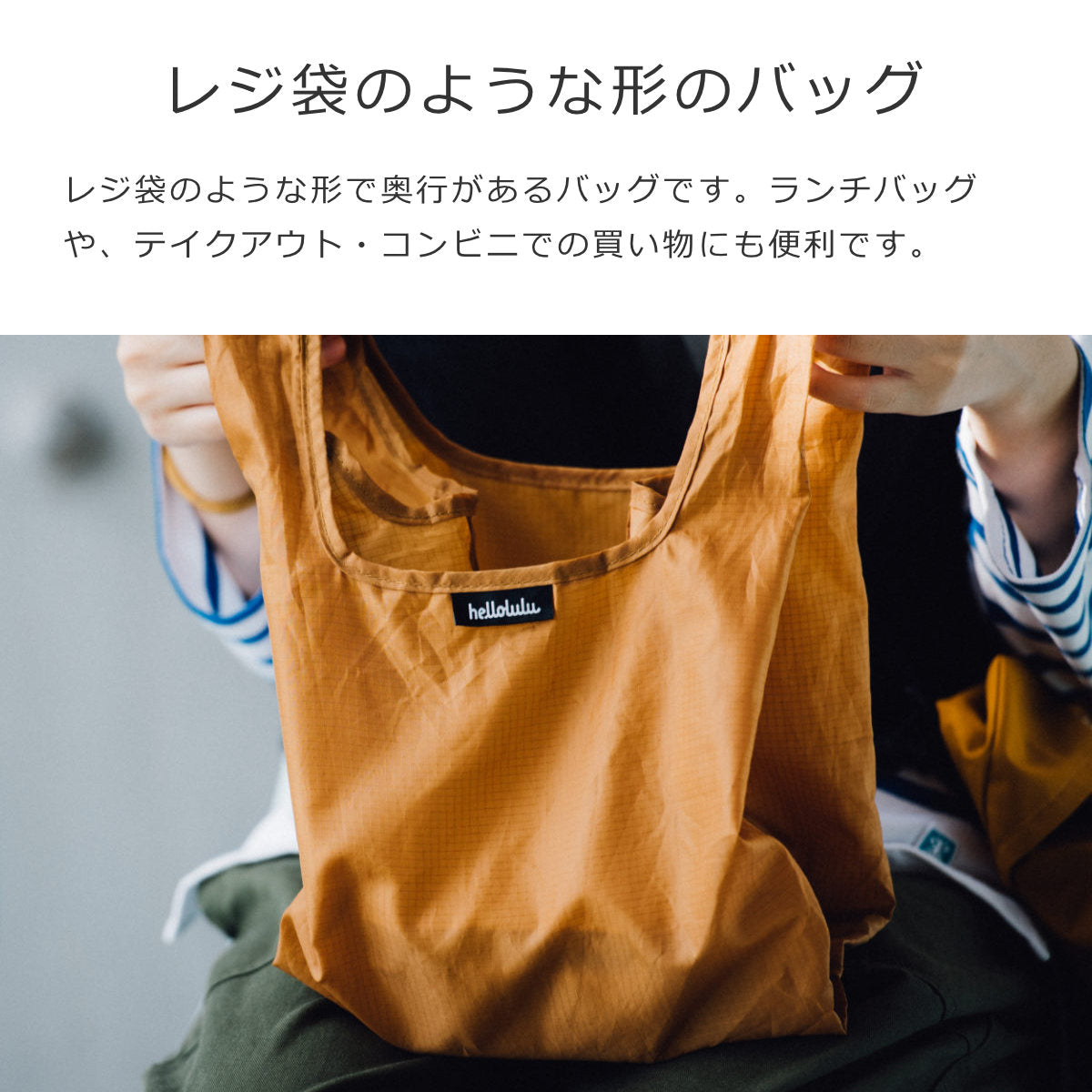 オナ（ONA） – 【公式】Hellolulu（ハロルル）