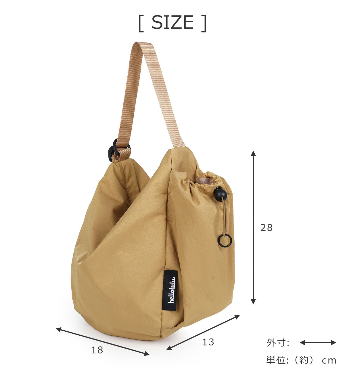 レア（REA） – 【公式】Hellolulu（ハロルル）