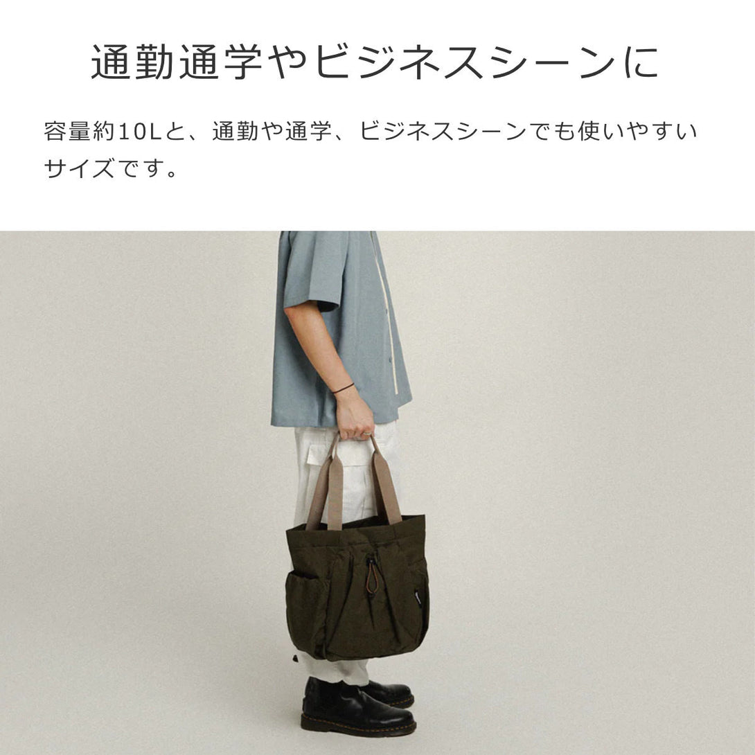 レオンオールデイトート（REONAllDayTote）