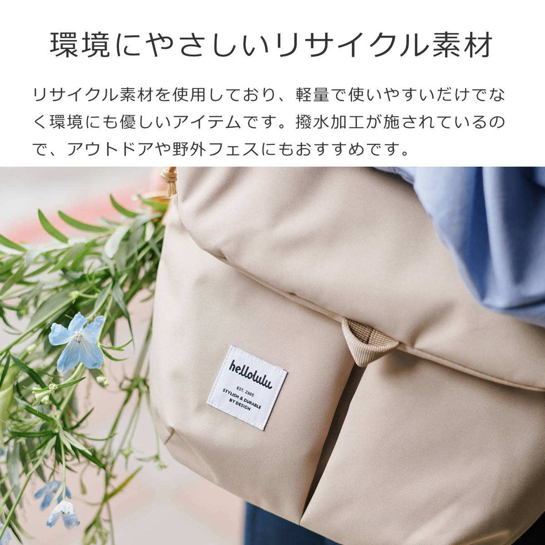 【人気色】カセン（KASEN）