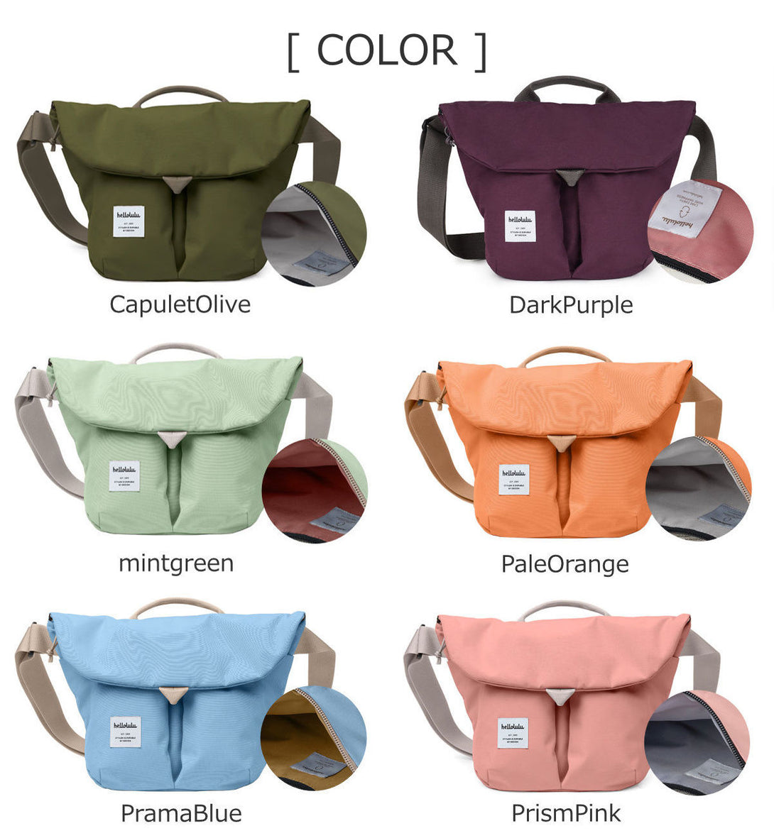 カセン（KASEN）