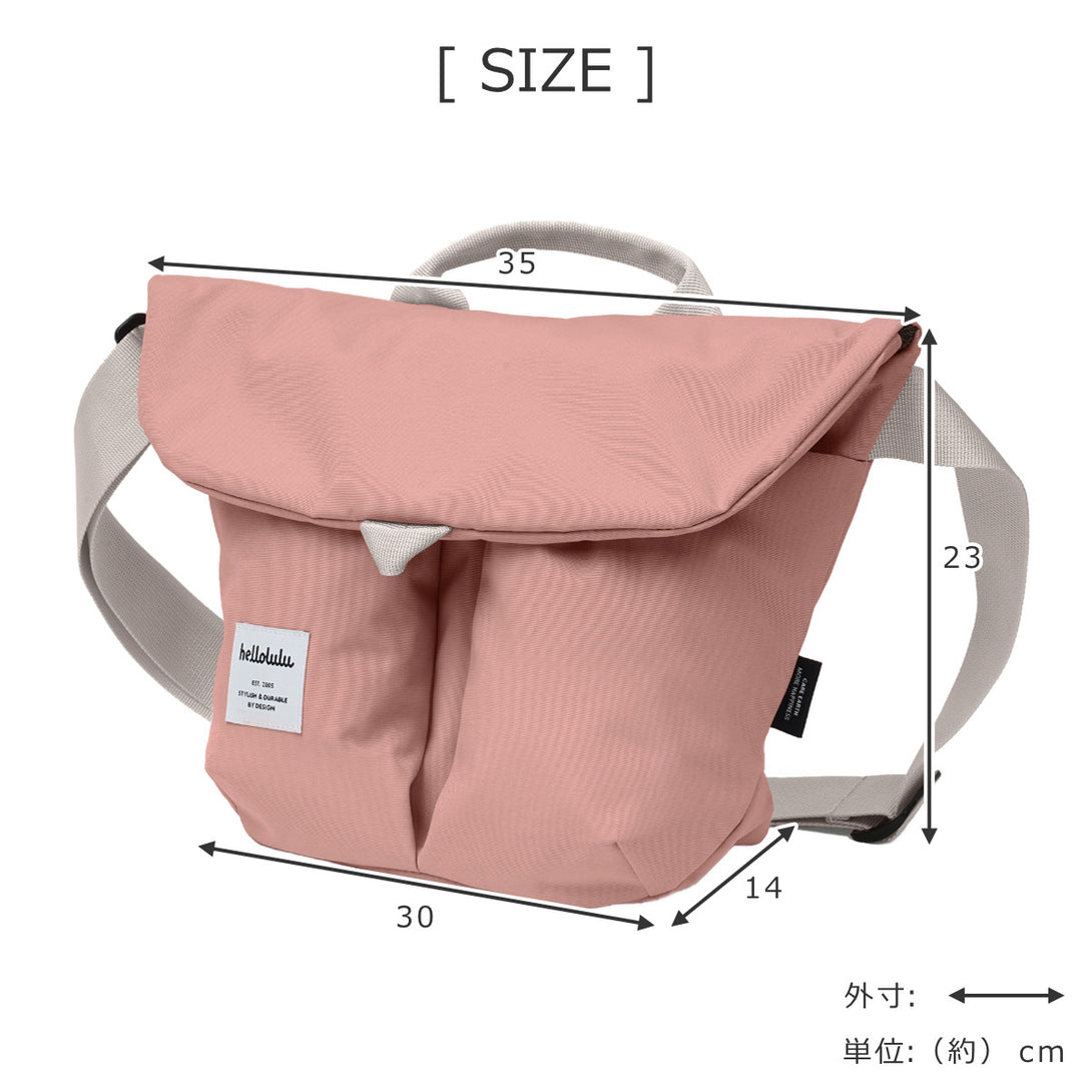 カセン（KASEN）