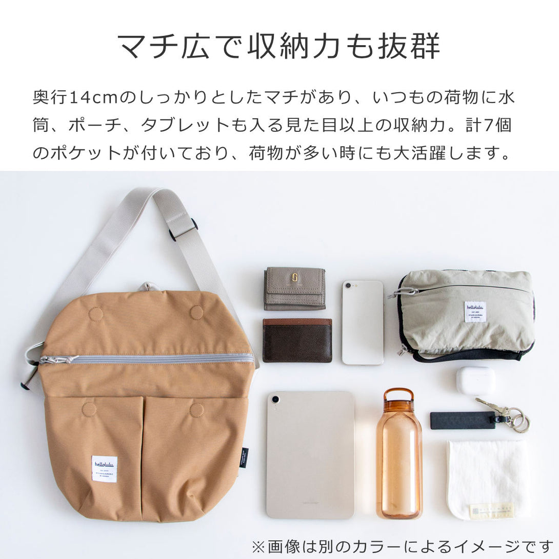 カセン（KASEN）