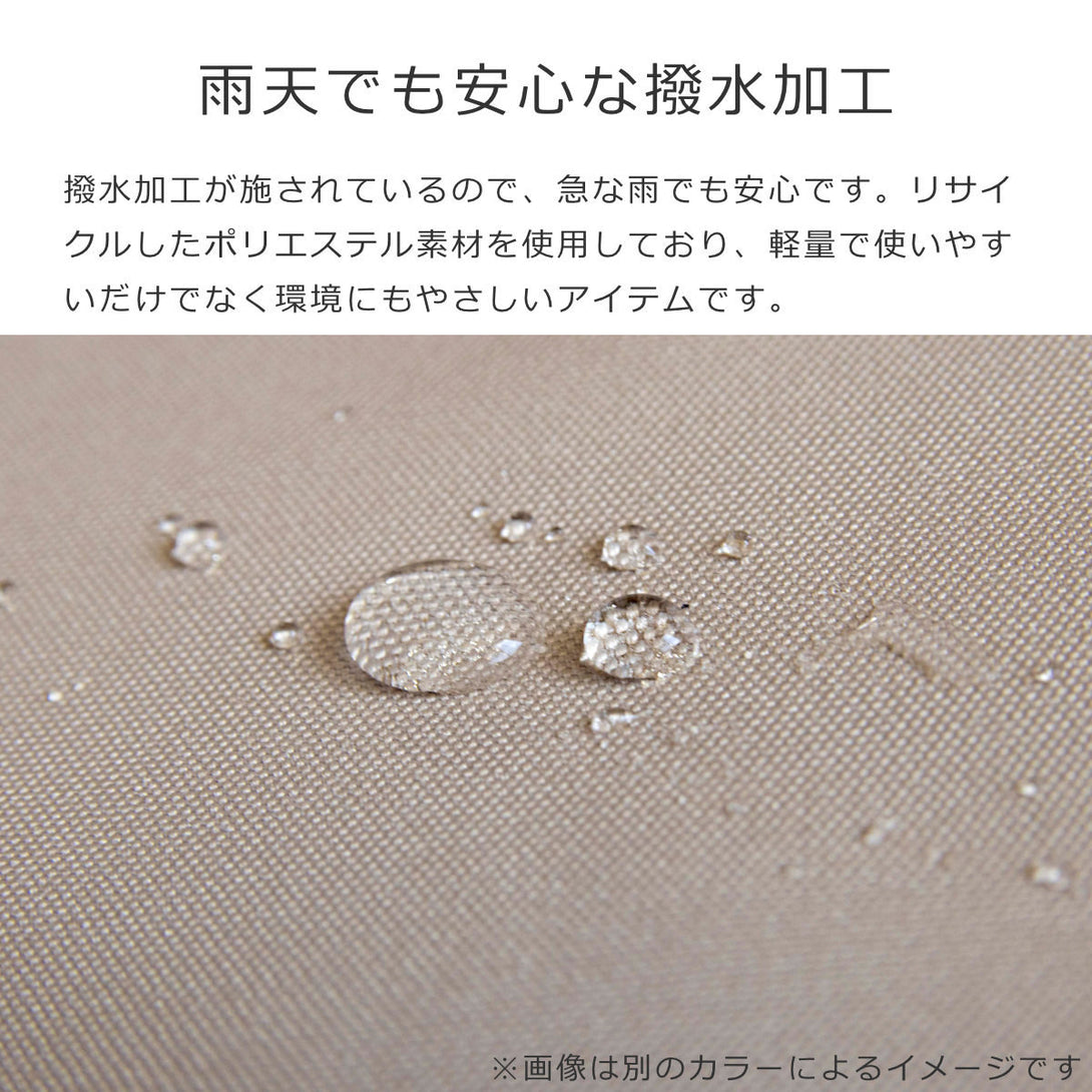 カセン（KASEN）