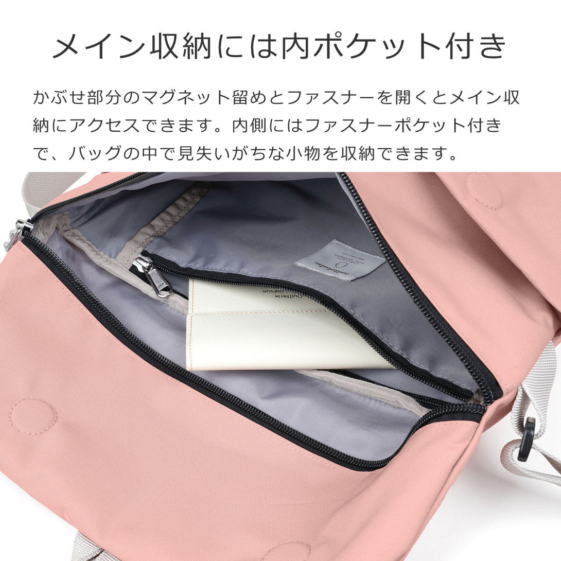 カセン（KASEN）