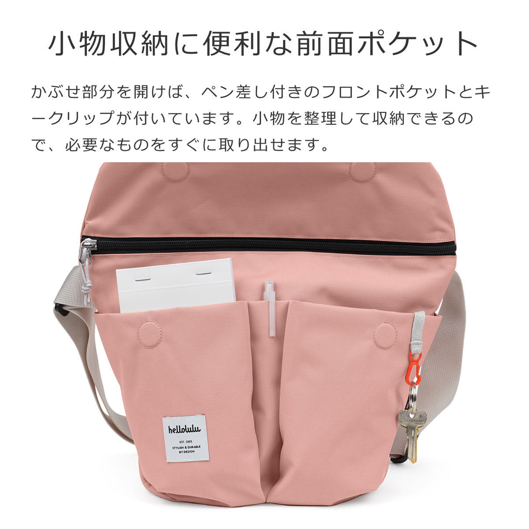 カセン（KASEN）