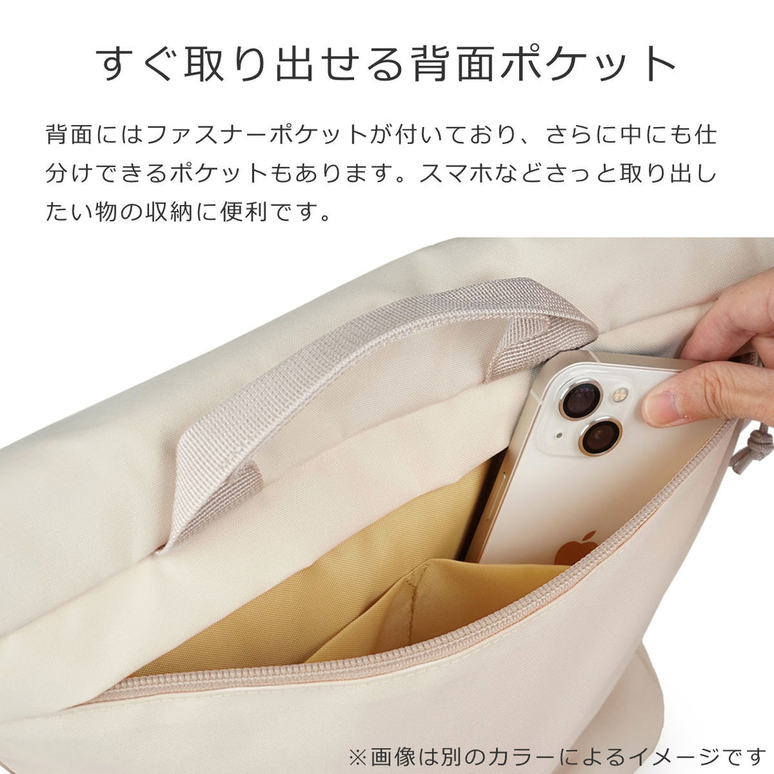 カセン（KASEN）