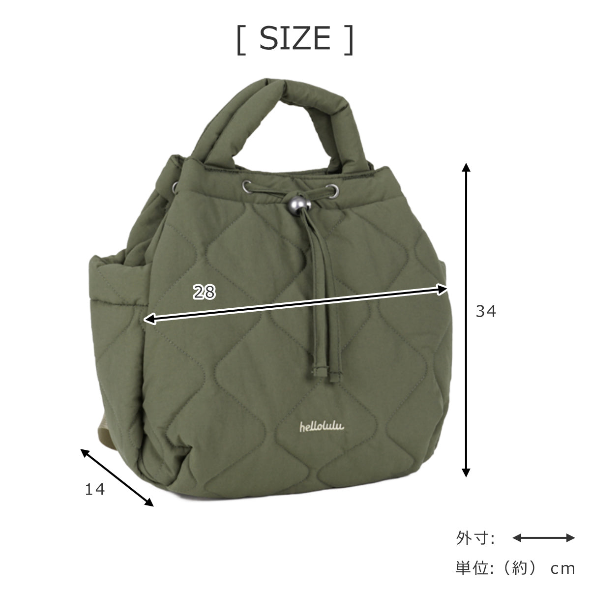 専用です♡ハロルル ルー リュック2way 楽天市場】【50％オフクーポン