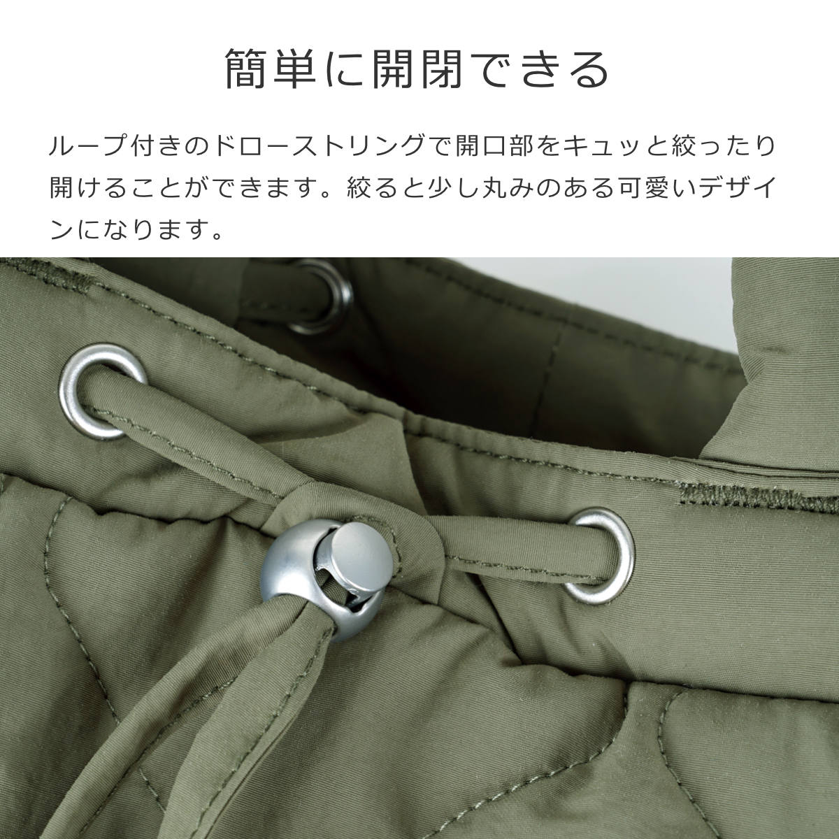 エレ（Elle） – 【公式】Hellolulu（ハロルル）