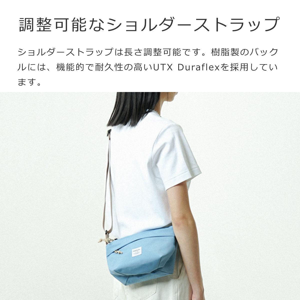 SALE】ルナ（LUNA） – 【公式】Hellolulu（ハロルル）