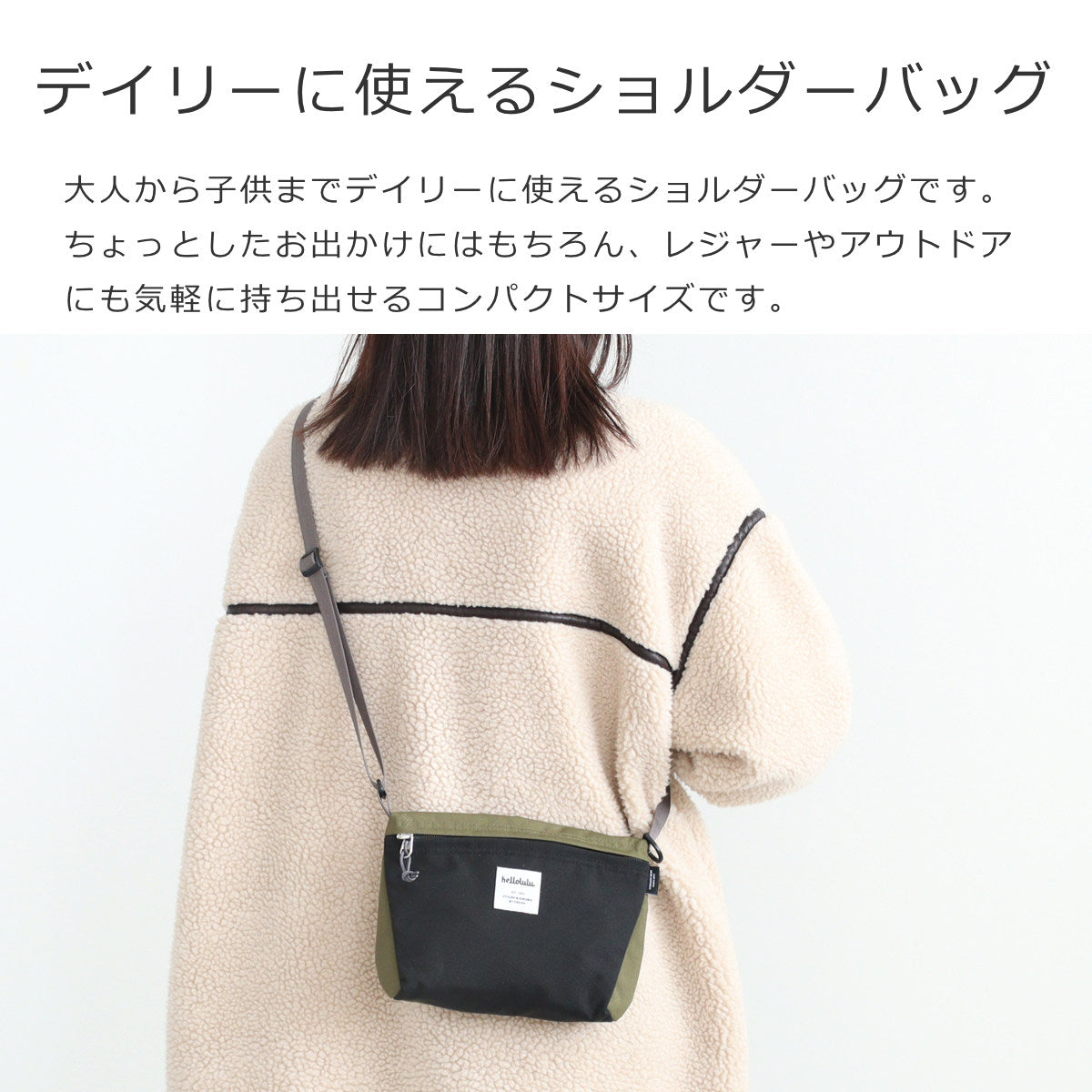 25年FW新色】CANA カナ – 【公式】Hellolulu（ハロルル）