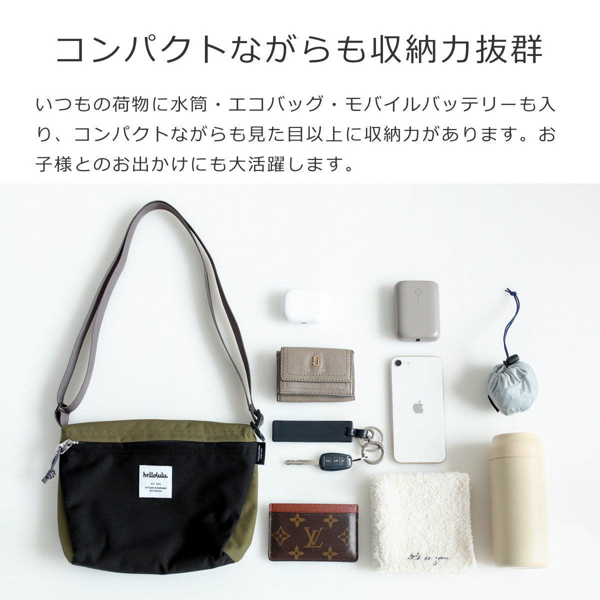 25年FW新色】 カナ（CANA） – 【公式】Hellolulu（ハロルル）