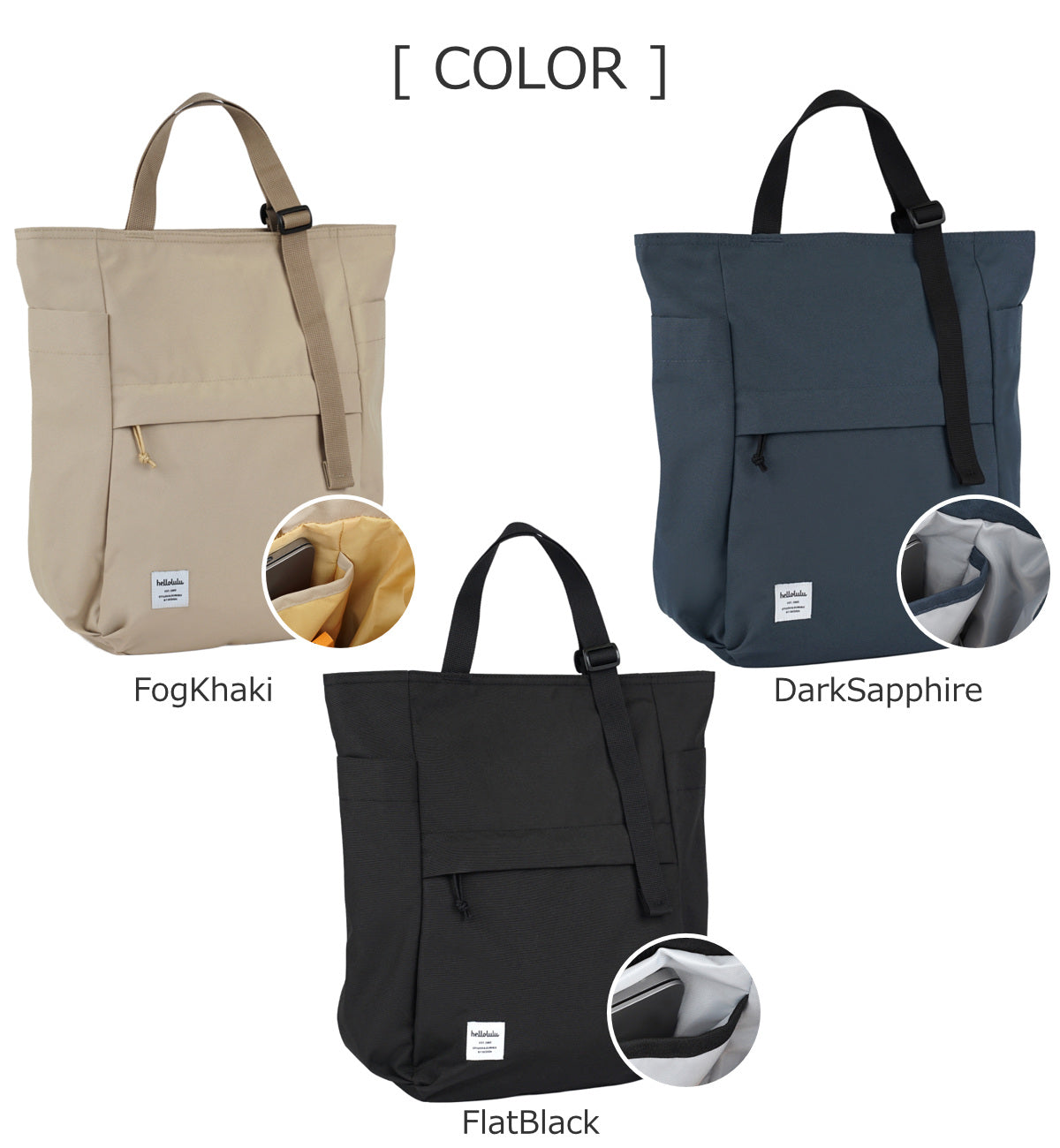 ハロルル（Hellolulu）/hellolulu トートバッグ BETH 7L ベス（BETH） – 【公式】Hellolulu（ハロルル）