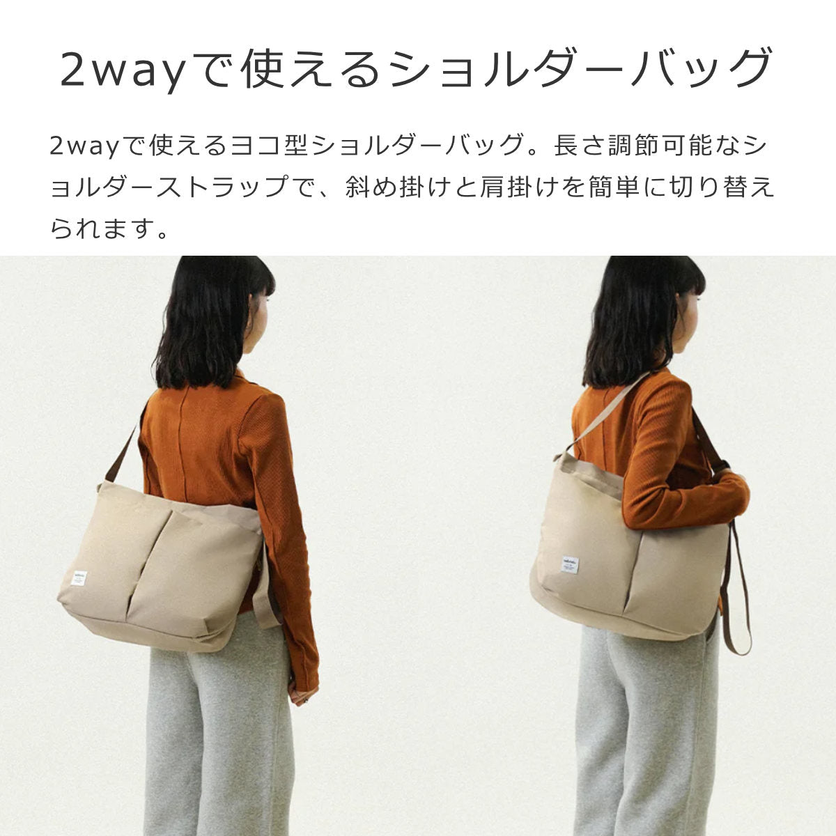 ジャム（JAM） – 【公式】Hellolulu（ハロルル）