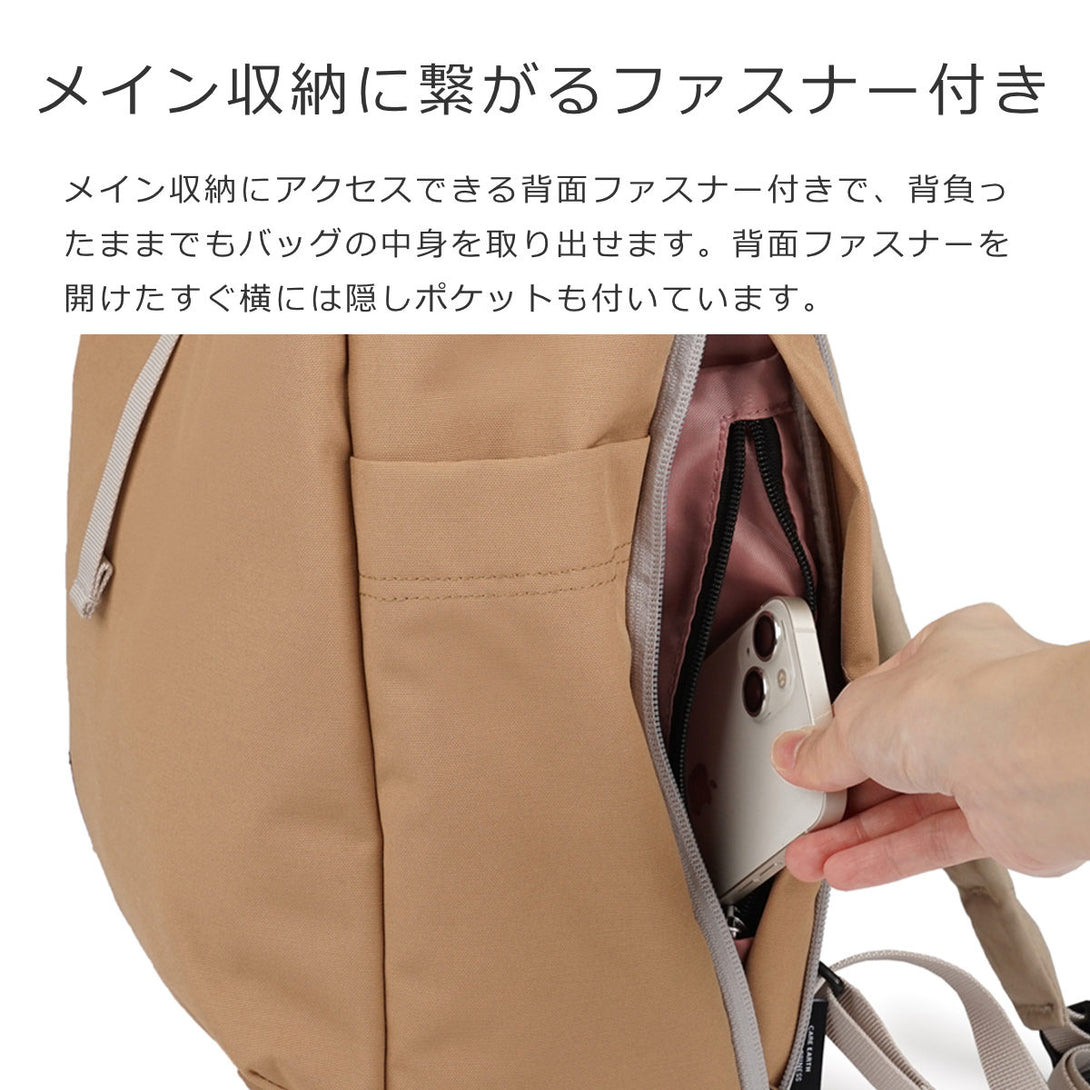 【25FW新色】ケーシー（KACY）
