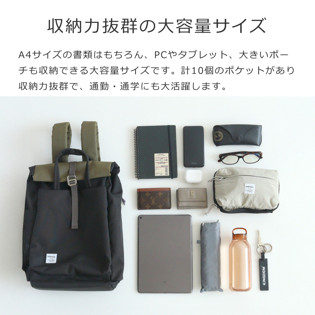 25年FW新色】 ケーシー（KACY） – 【公式】Hellolulu（ハロルル）