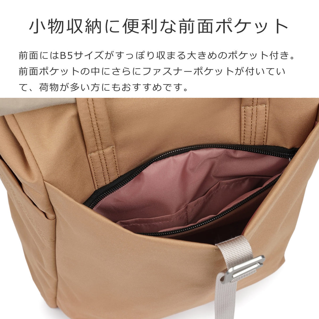 【25FW新色】ケーシー（KACY）