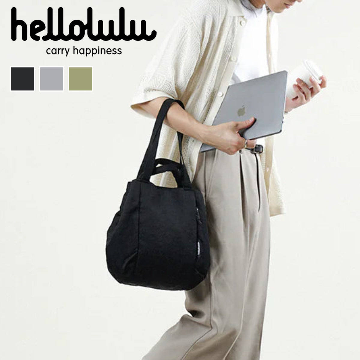 この商品は、現在お取り扱いがございません – 【公式】Hellolulu