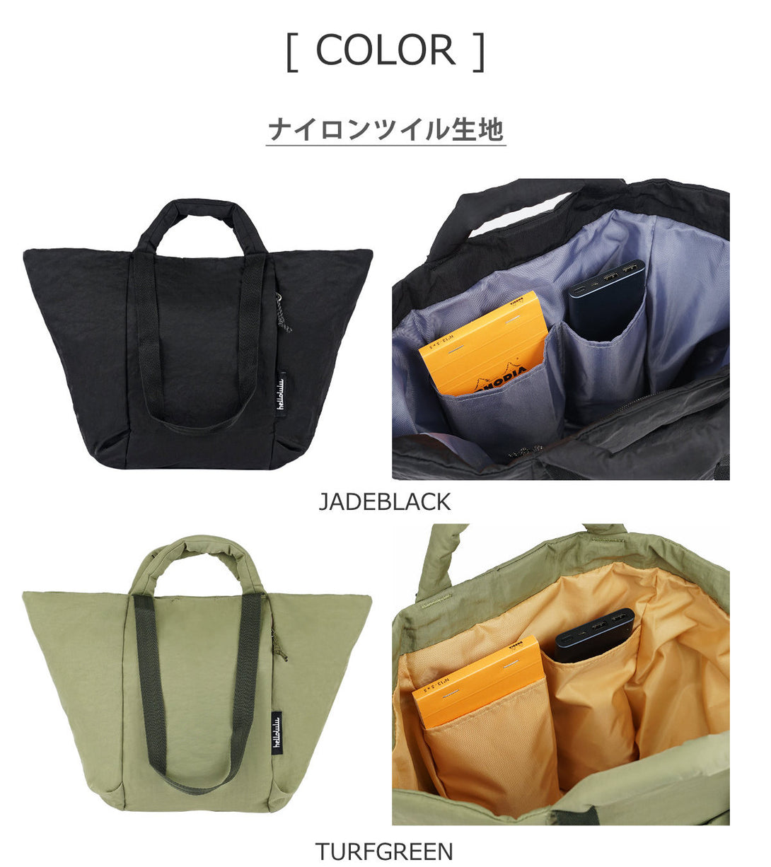 【25年FW新色】カイリー（KYLIE）