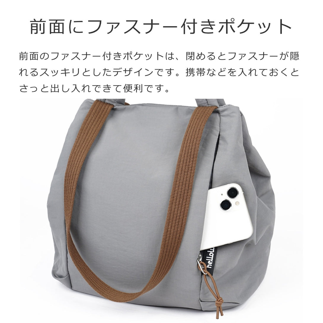 【25年FW新色】カイリー（KYLIE）