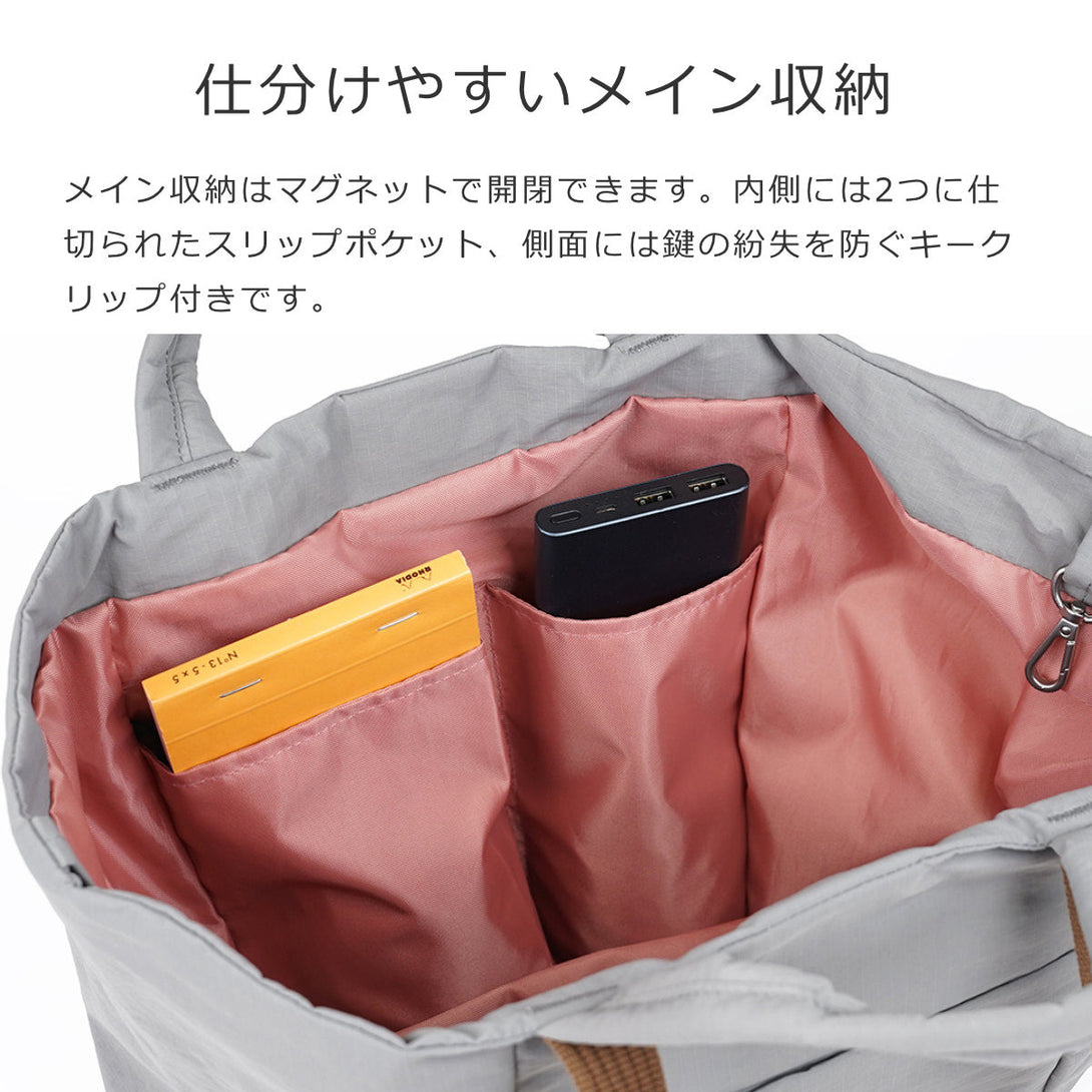【25年FW新色】カイリー（KYLIE）