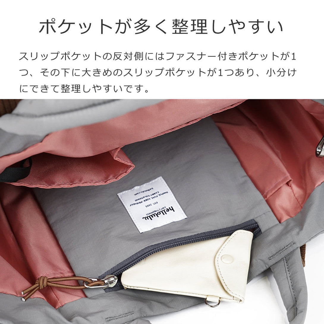 【25年FW新色】カイリー（KYLIE）