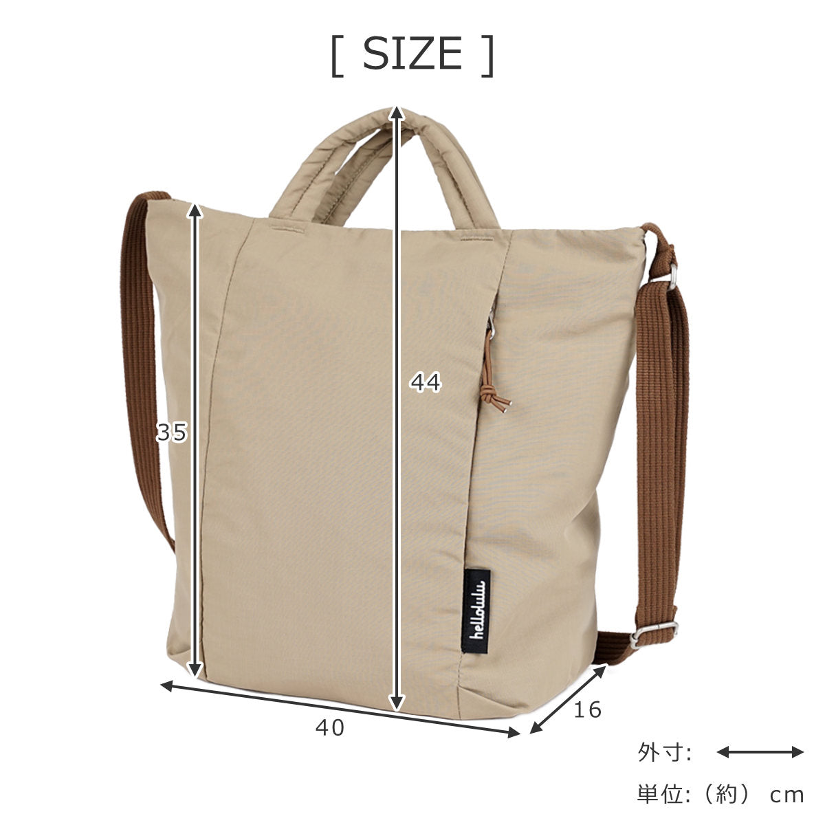 25年FW新色】 ジュリアン（JULIAN） – 【公式】Hellolulu（ハロルル）