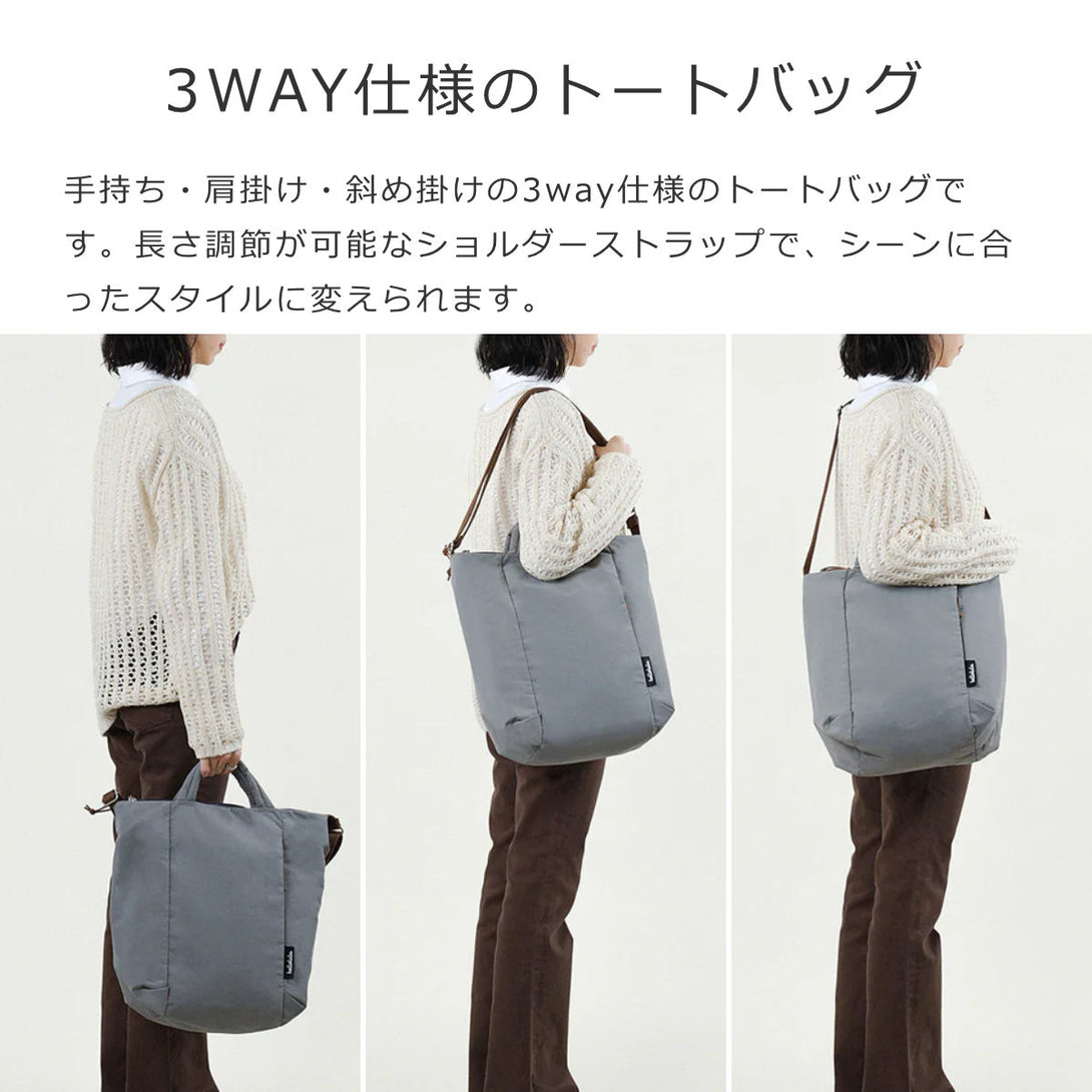 【25年FW新色】ジュリアン（JULIAN）