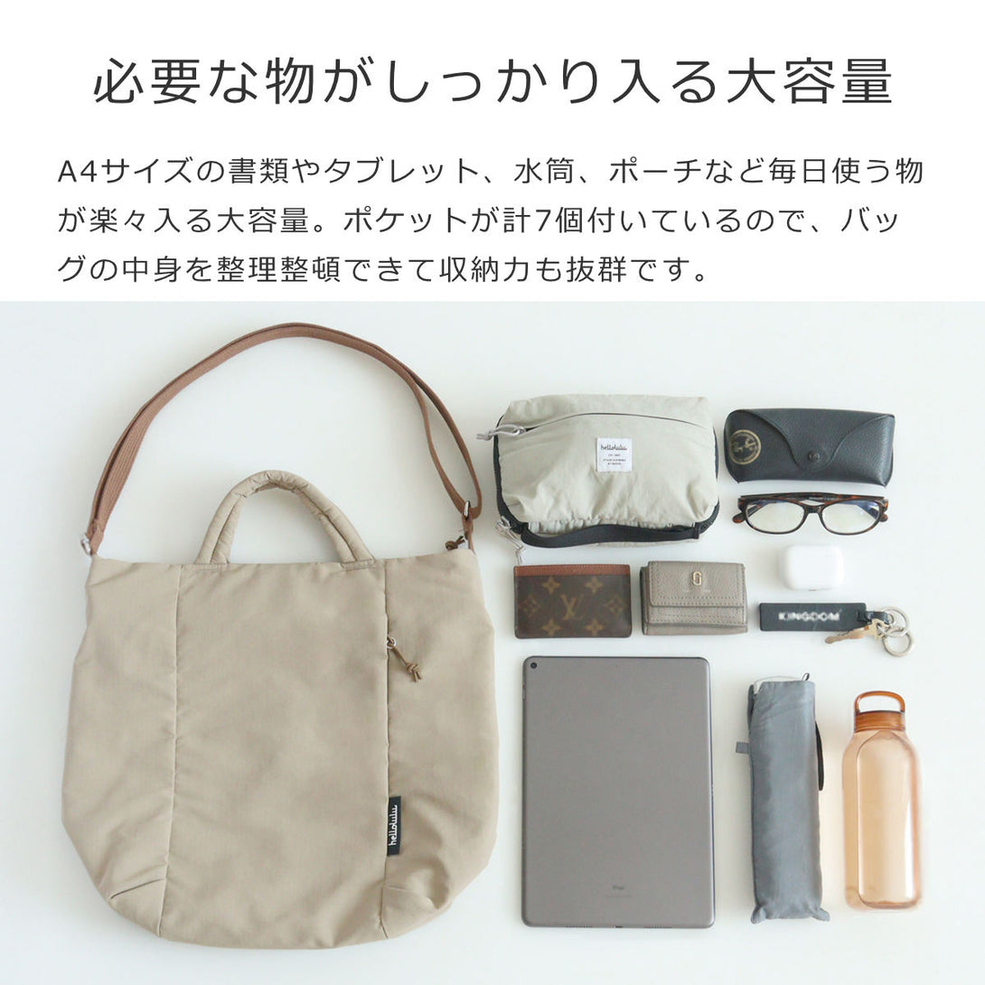 【25年FW新色】ジュリアン（JULIAN）