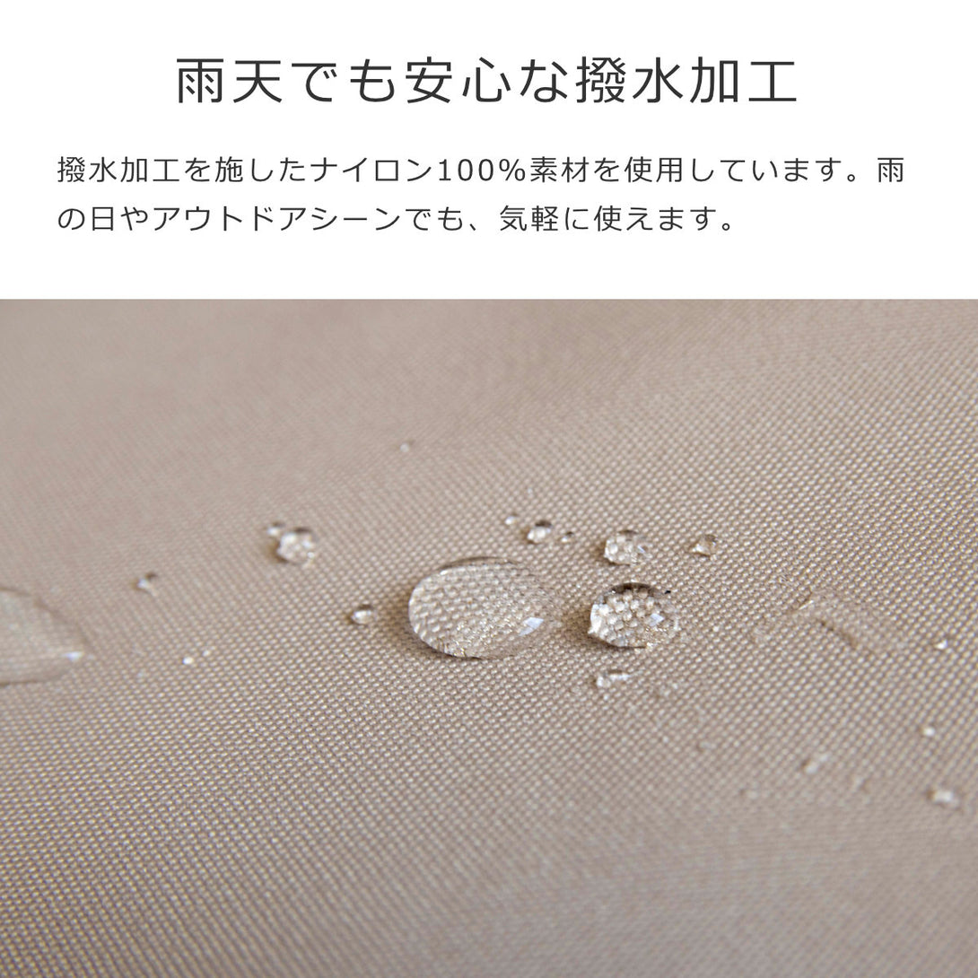 【25年FW新色】ジュリアン（JULIAN）