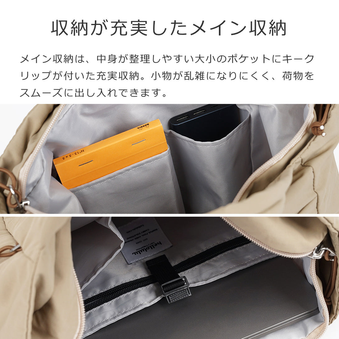 【25年FW新色】ジュリアン（JULIAN）