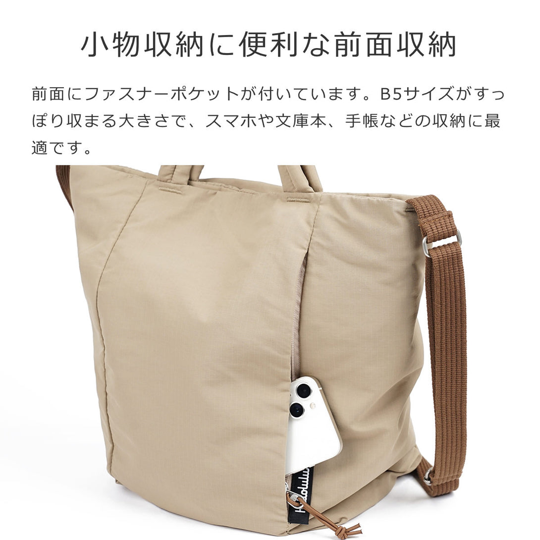 【25年FW新色】ジュリアン（JULIAN）