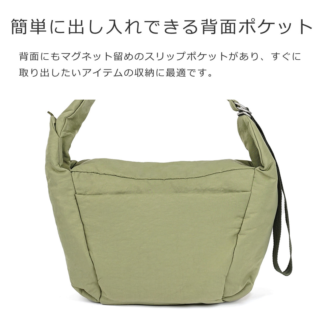【25年FW新色】マイルズ（MILES）
