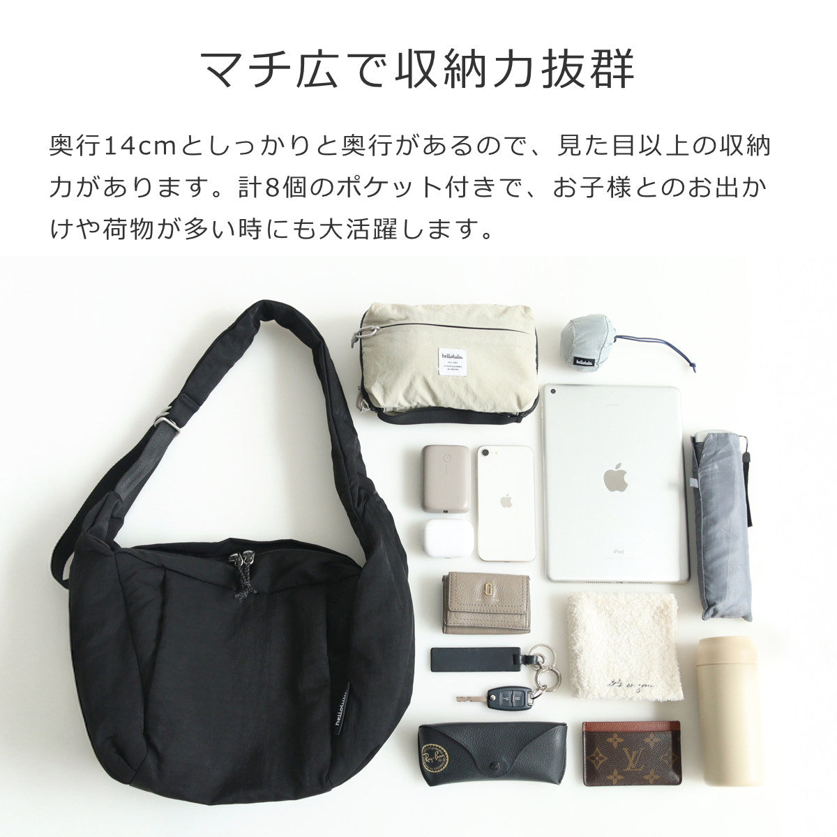 25年FW】 マイルズ（MILES） – 【公式】Hellolulu（ハロルル）