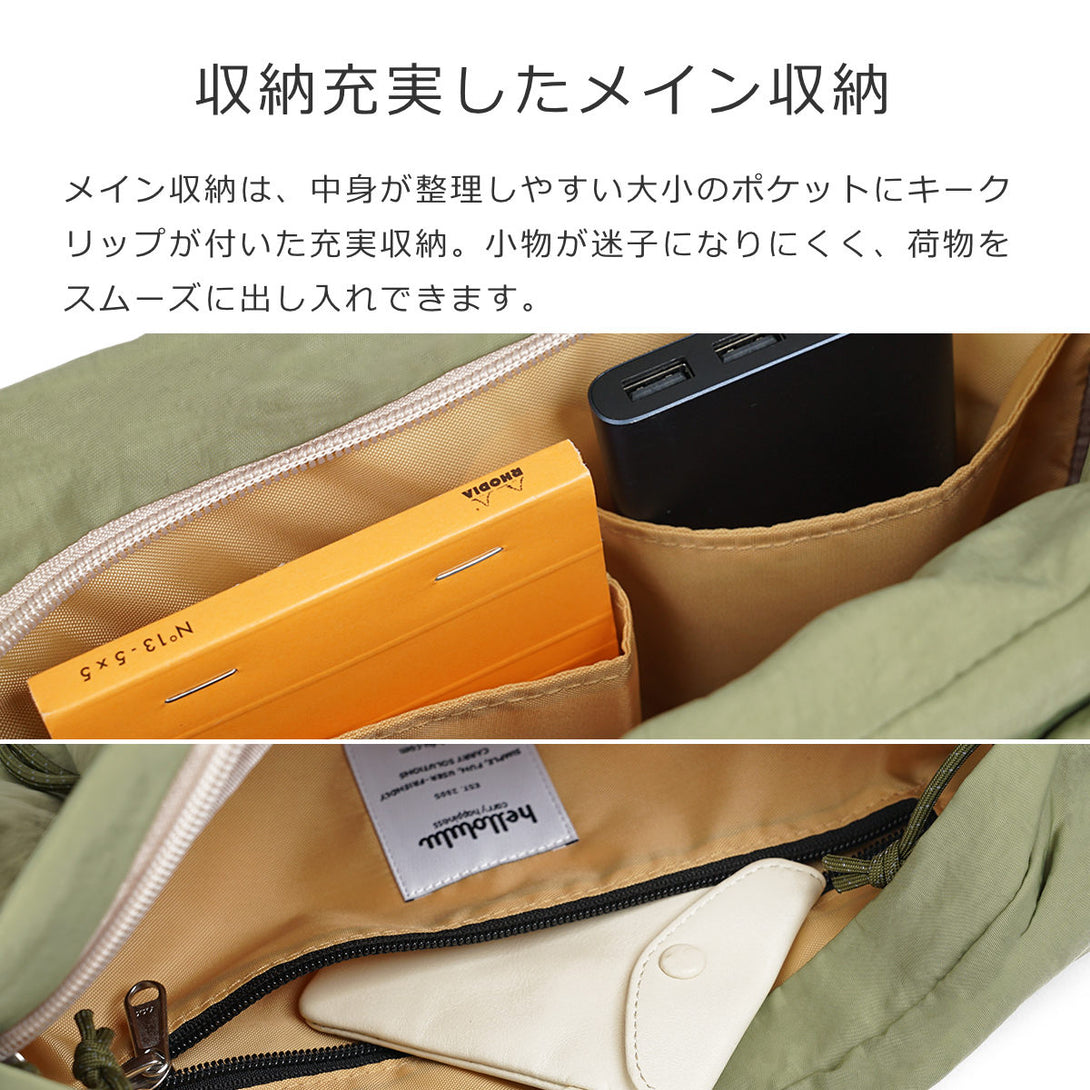 【25年FW新色】マイルズ（MILES）