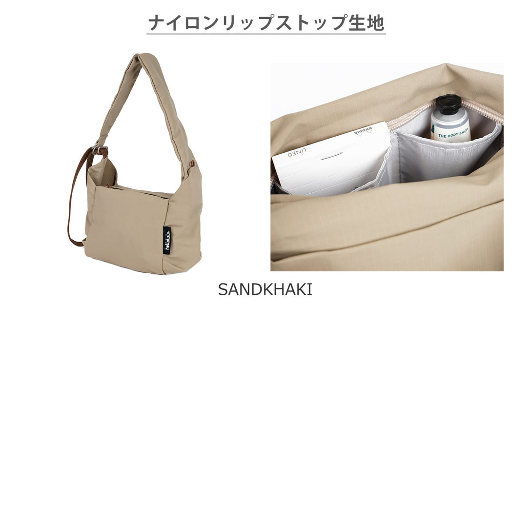 【25年FW新色】ミロ（MILO）
