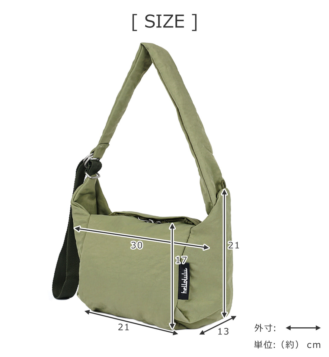 【25年FW新色】ミロ（MILO）