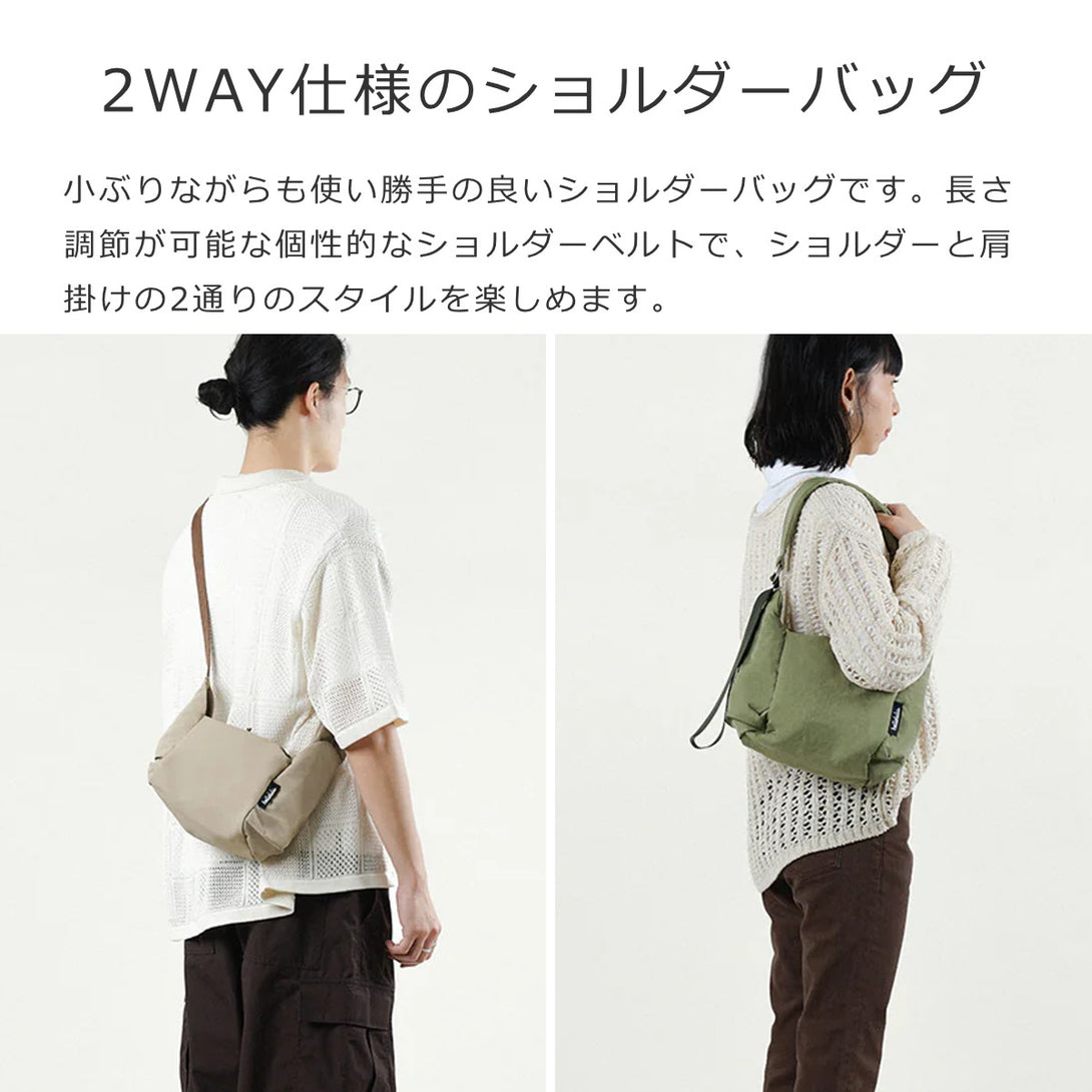 【25年FW新色】ミロ（MILO）