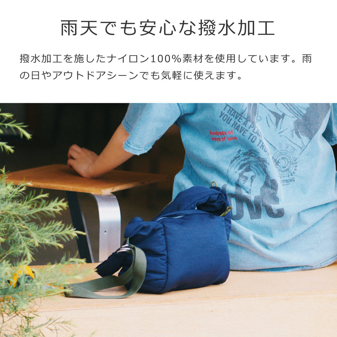 【25年FW新色】ミロ（MILO）