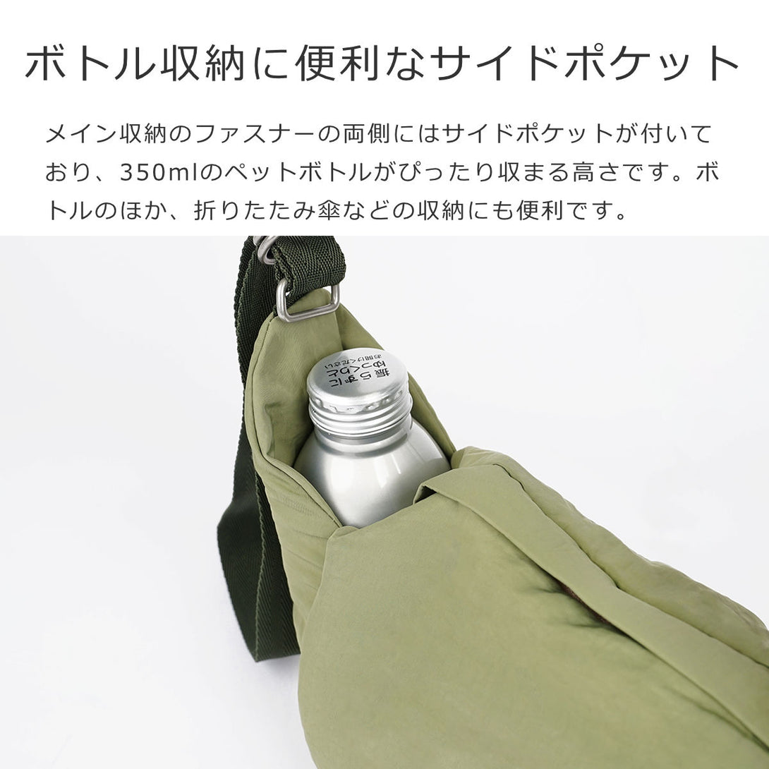 【25年FW新色】ミロ（MILO）