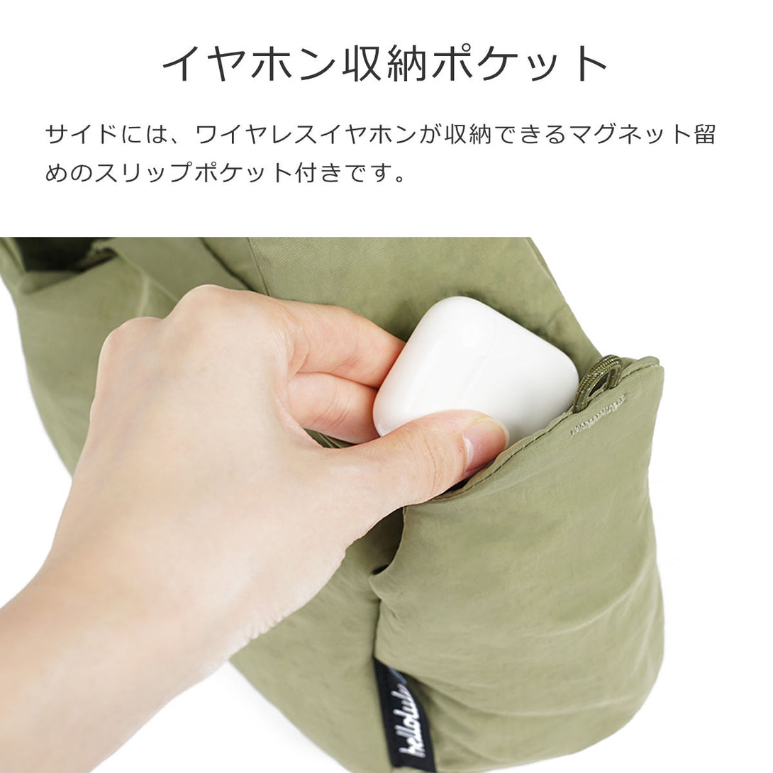 【25年FW新色】ミロ（MILO）