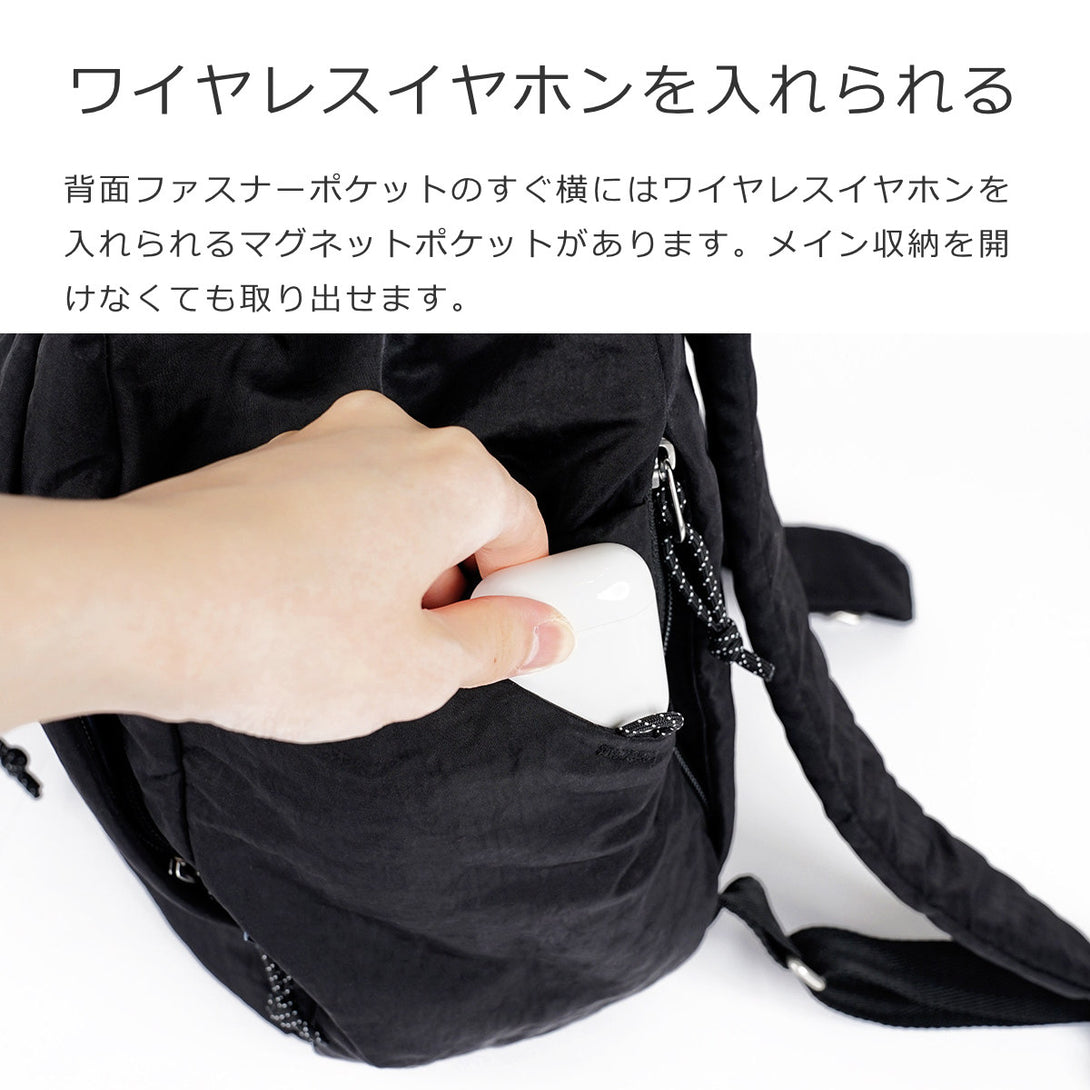 【25年FW新色】ローリー（RORY）